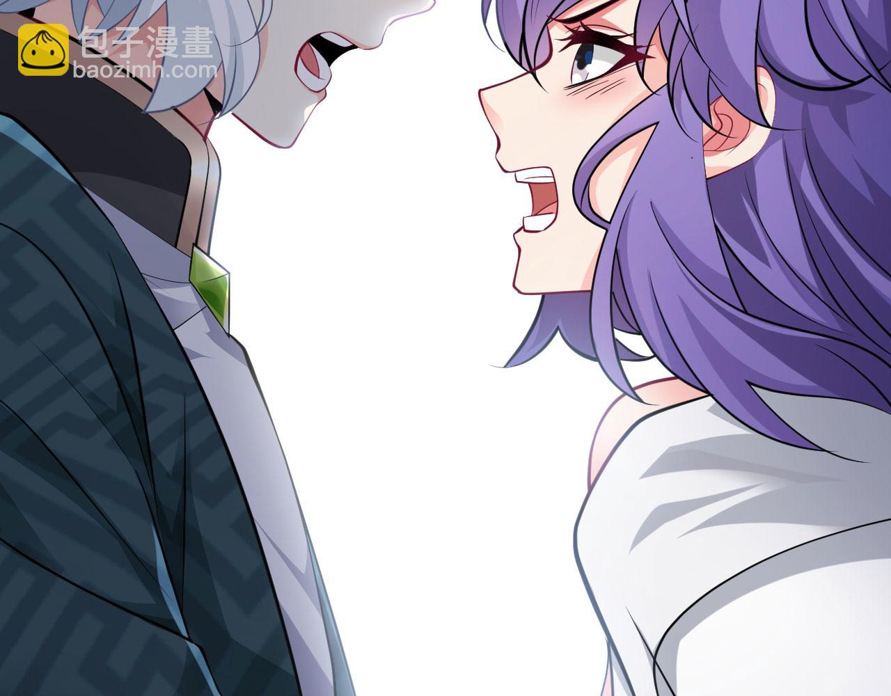 病嬌徒弟們都想獨佔我 - 第二十八話 雙鳳盤龍（下）(2/6) - 3