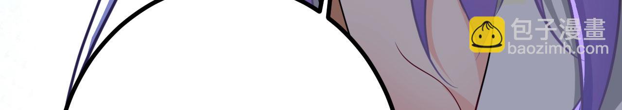 病嬌徒弟們都想獨佔我 - 第二十八話 雙鳳盤龍（下）(2/6) - 2