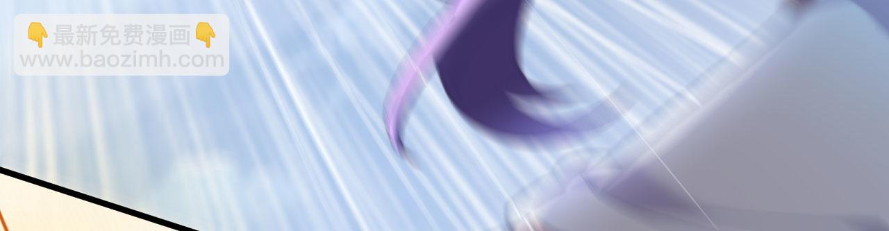 病嬌徒弟們都想獨佔我 - 第二十八話 雙鳳盤龍（下）(2/6) - 2