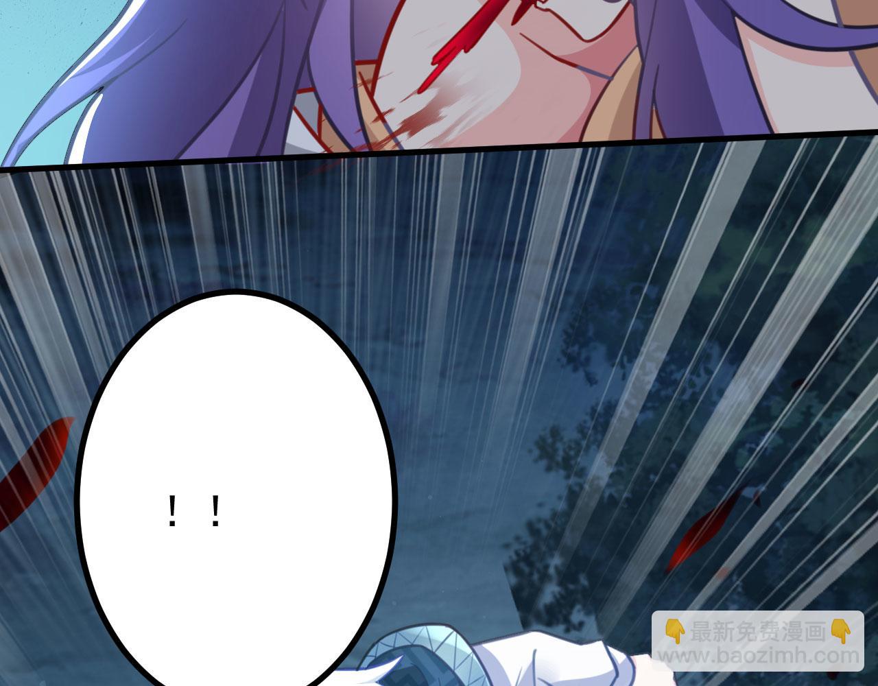 病嬌徒弟們都想獨佔我 - 第二十八話 雙鳳盤龍（下）(2/6) - 1