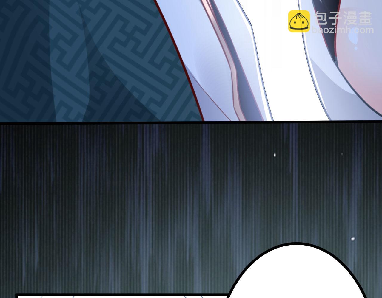 病嬌徒弟們都想獨佔我 - 第二十八話 雙鳳盤龍（下）(2/6) - 5