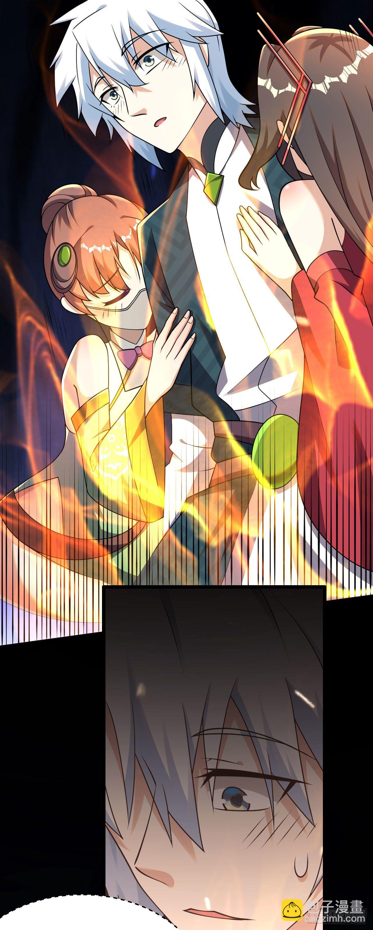 病嬌徒弟們都想獨佔我 - 第六話 三人火葬場(2/2) - 3