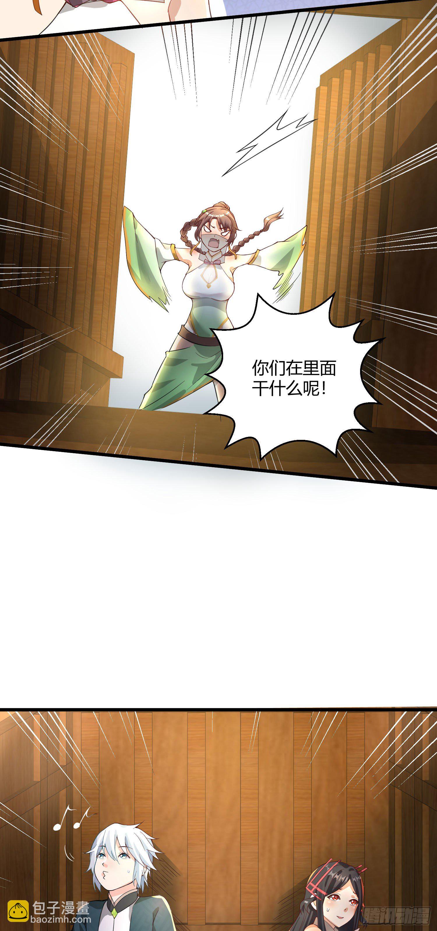 病嬌徒弟們都想獨佔我 - 第八話 大鬧青樓 - 6