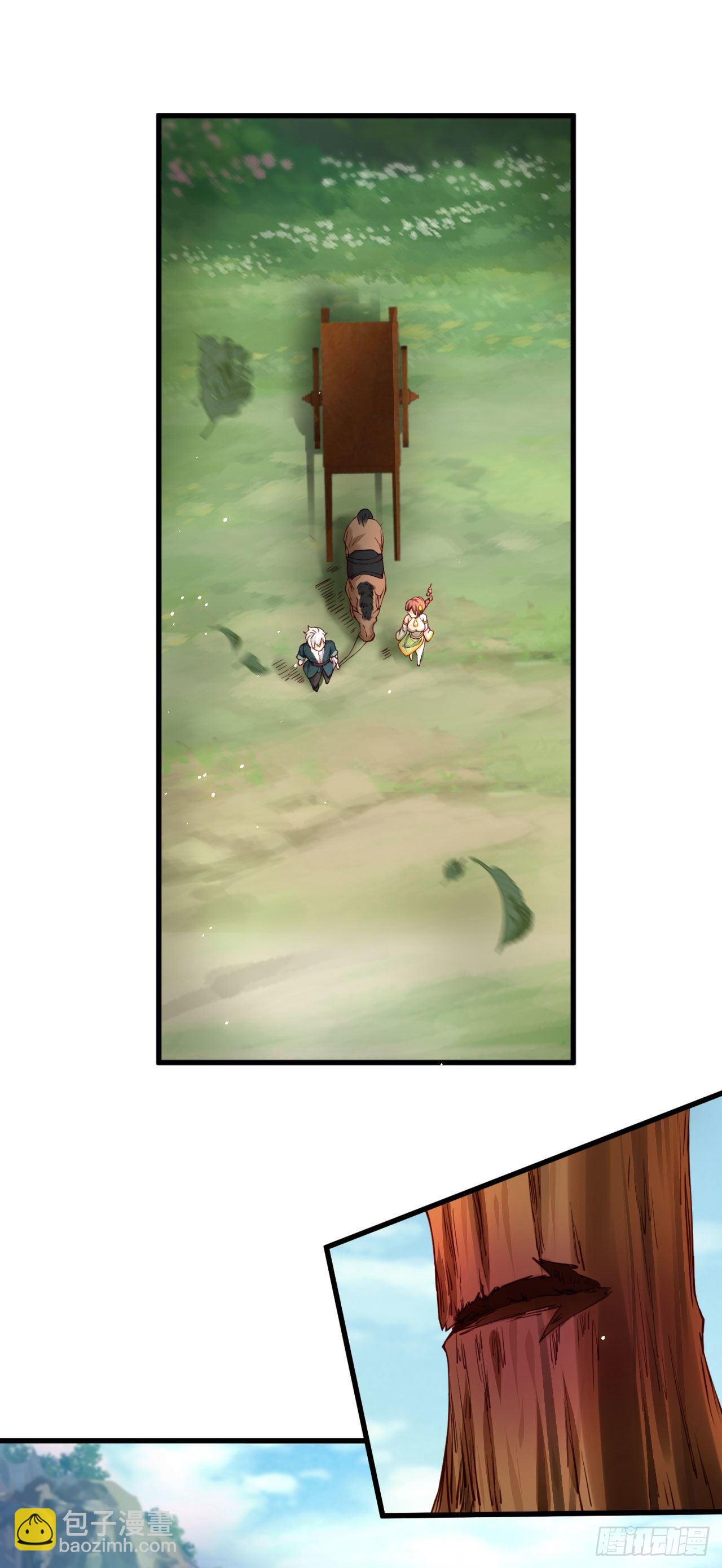 病嬌徒弟們都想獨佔我 - 第八話 大鬧青樓 - 3