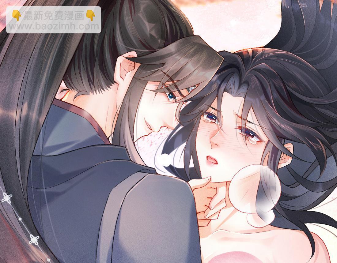 第1话 恶毒师尊病娇娃(1/5)-第1话