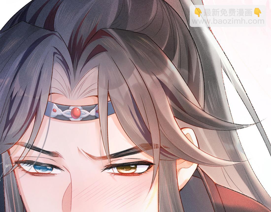 第1话 恶毒师尊病娇娃(1/5)-第1话