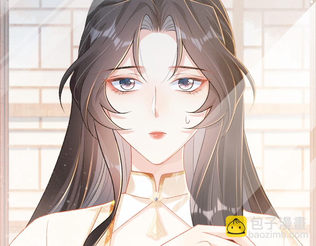 第1话 恶毒师尊病娇娃(1/5)-第1话