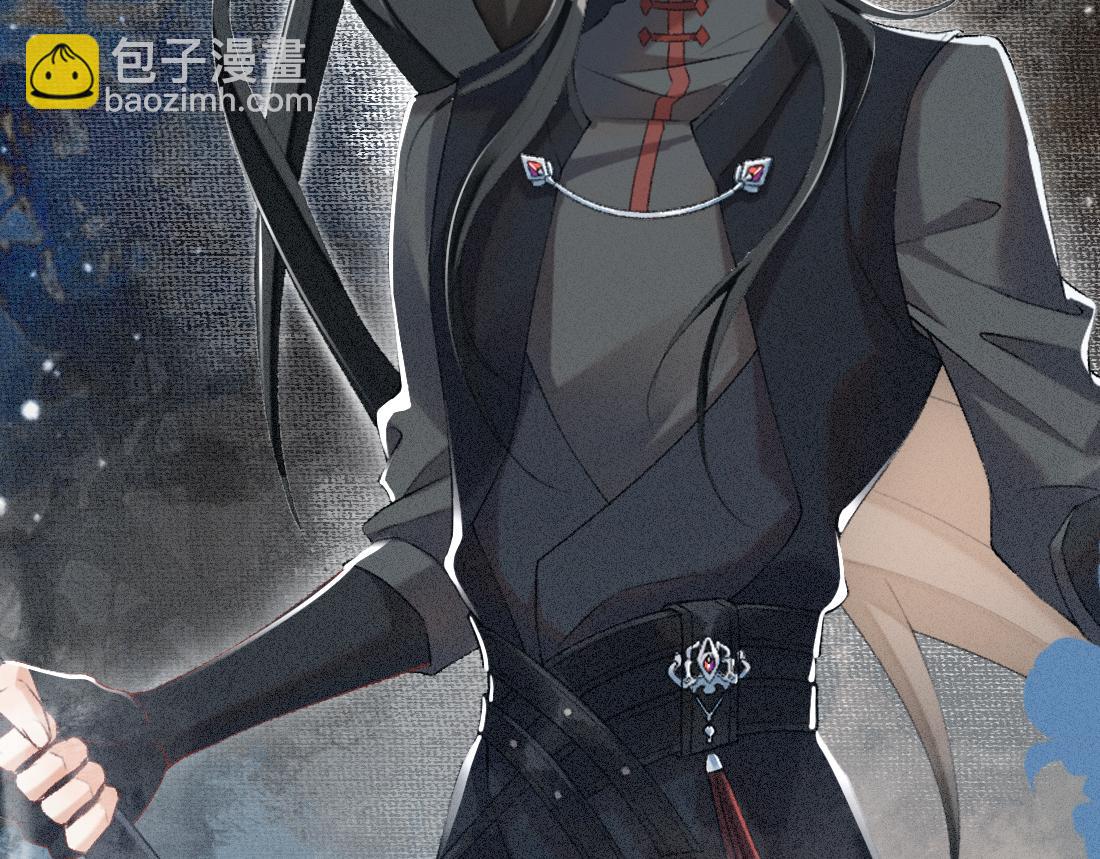 第1话 恶毒师尊病娇娃(1/5)-第1话