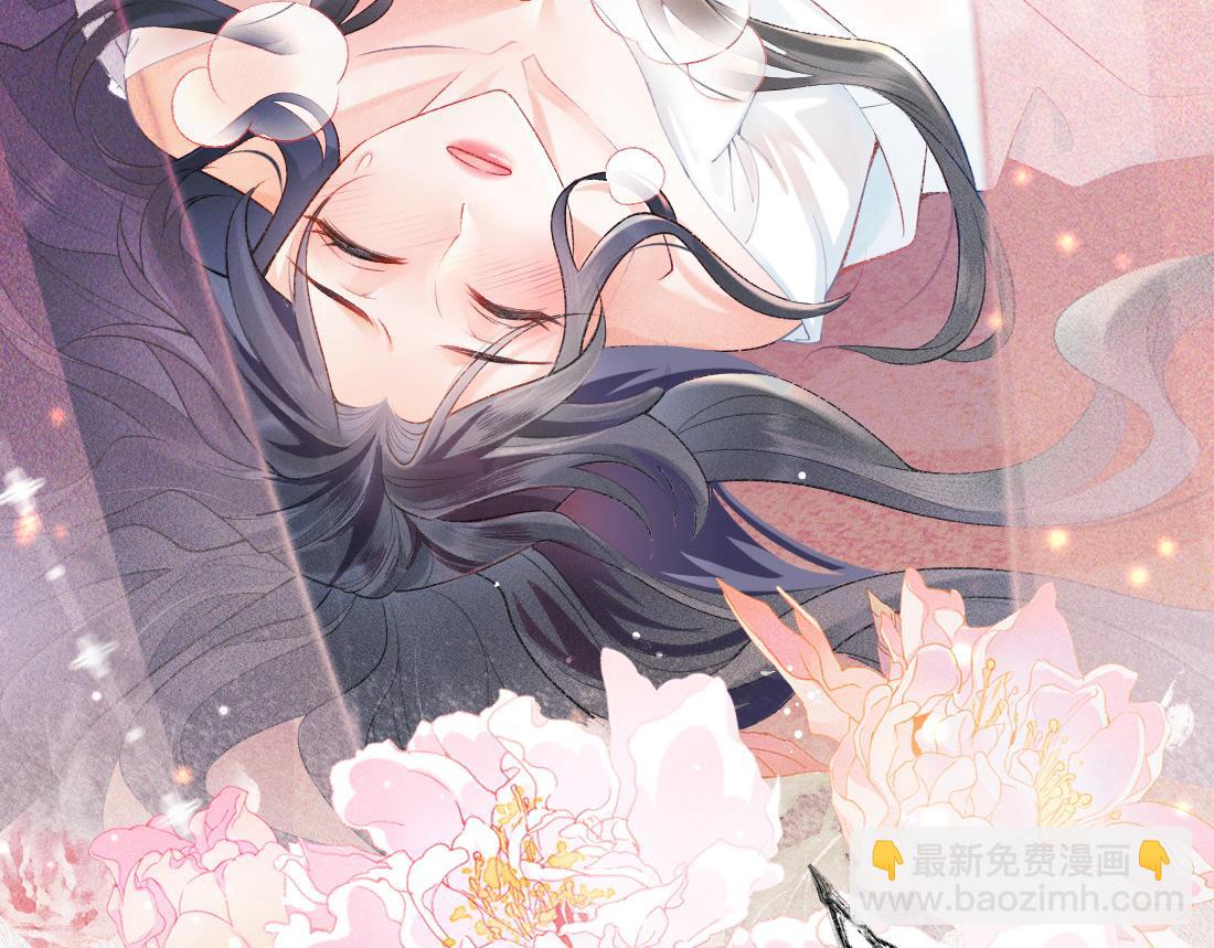 第1话 恶毒师尊病娇娃(1/5)-第1话