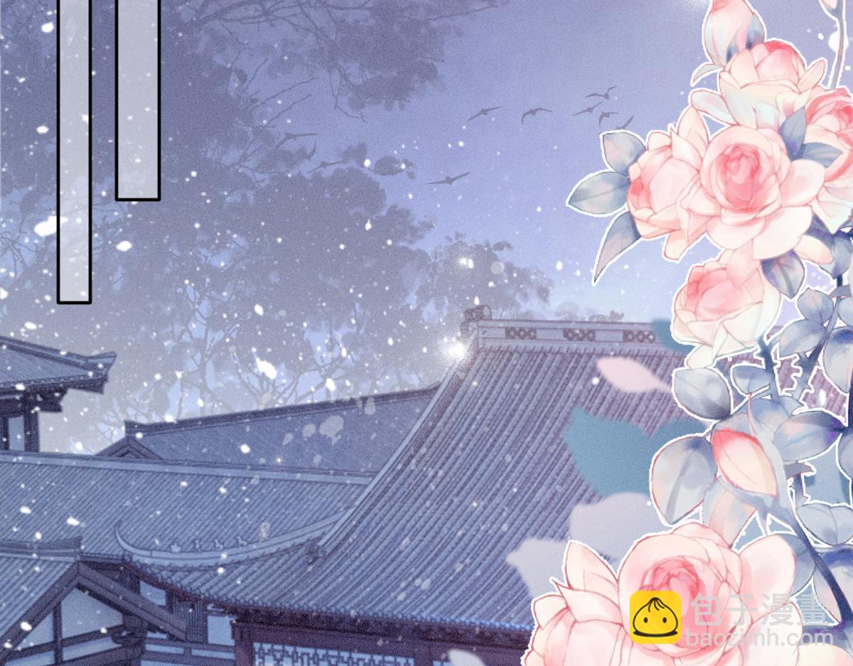 第11话 梦魔(1/3)-第11话