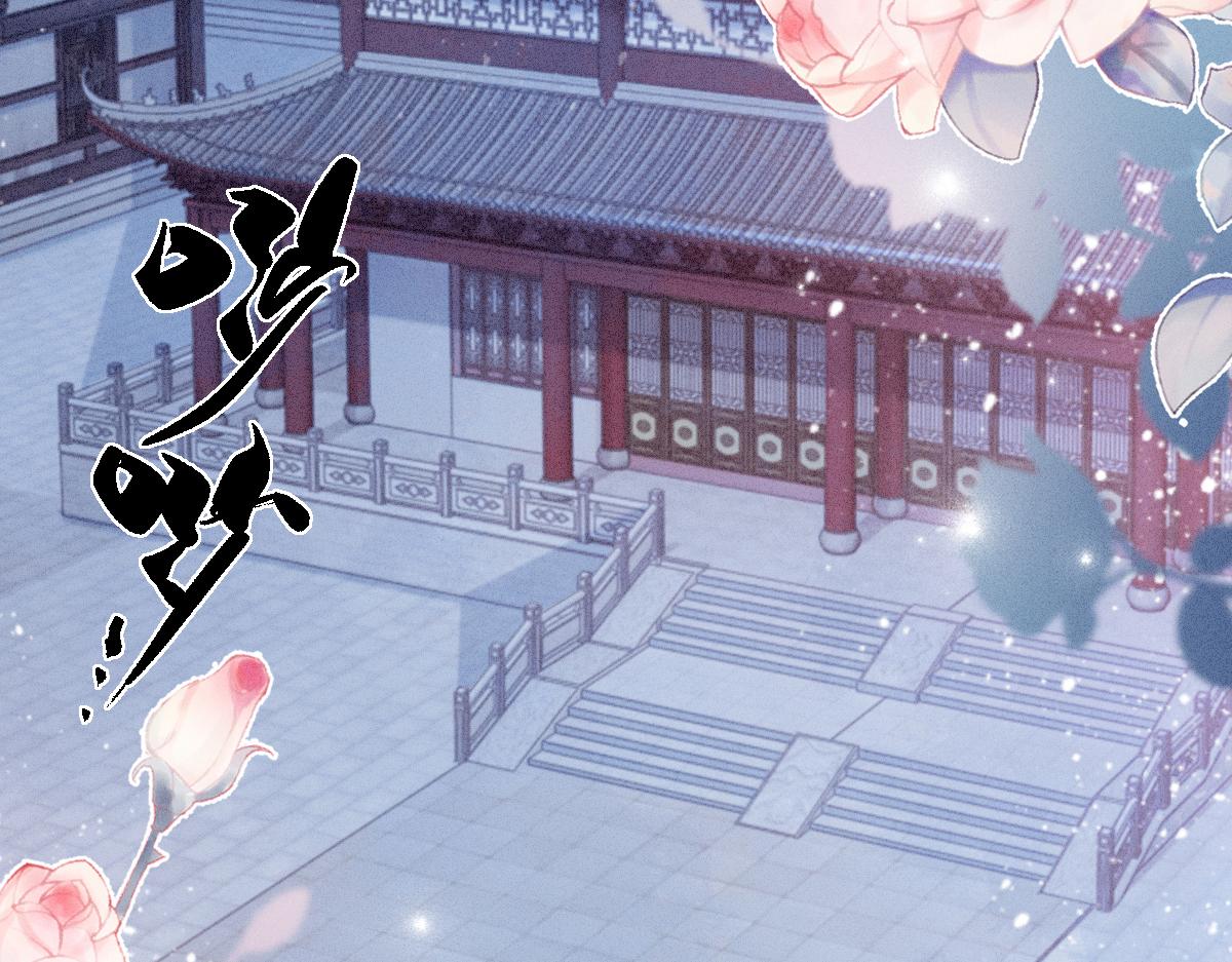 第11话 梦魔(1/3)-第11话