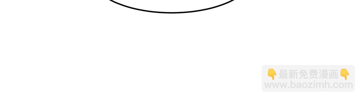 第11话 梦魔(1/3)-第11话