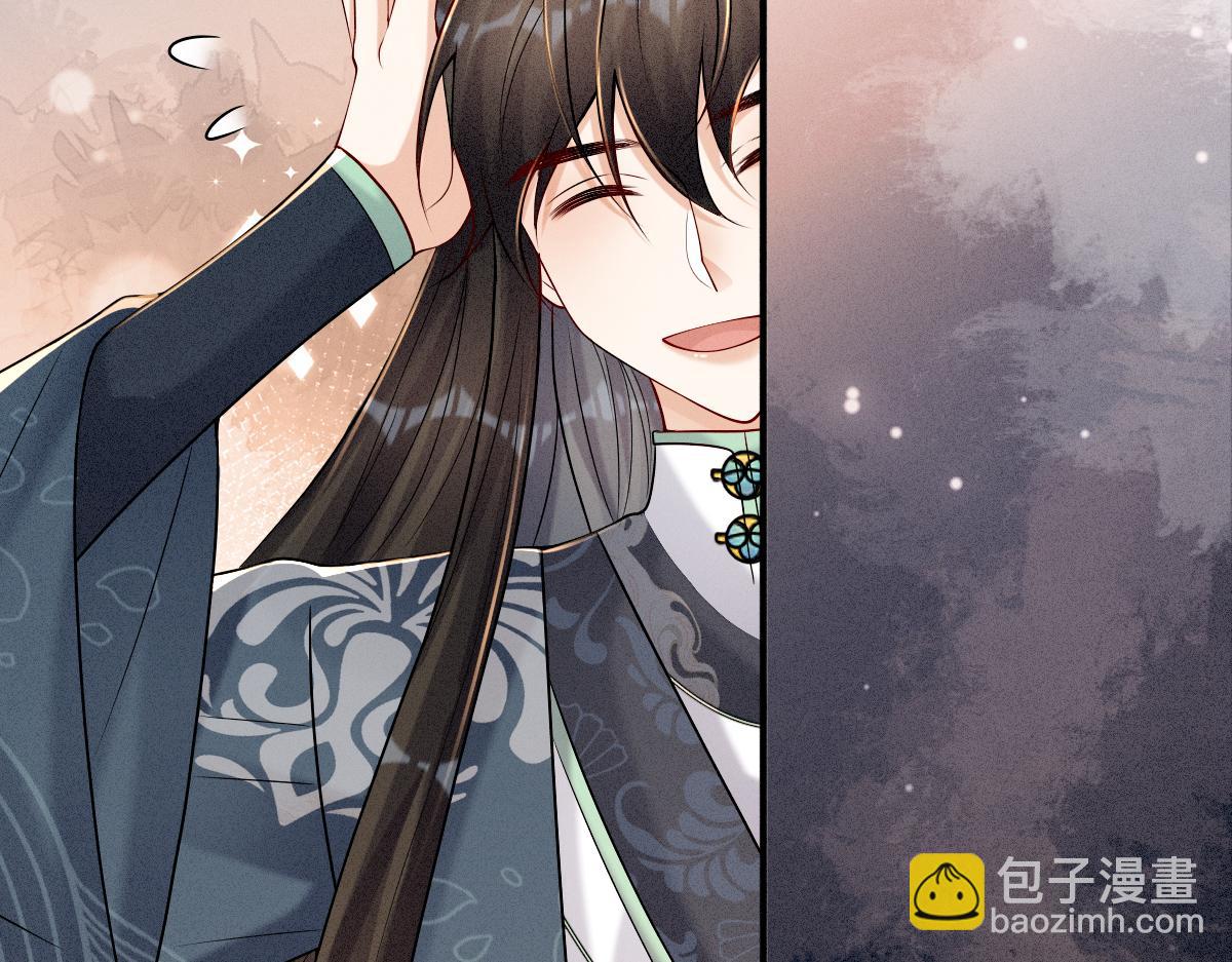 第11话 梦魔(1/3)-第11话