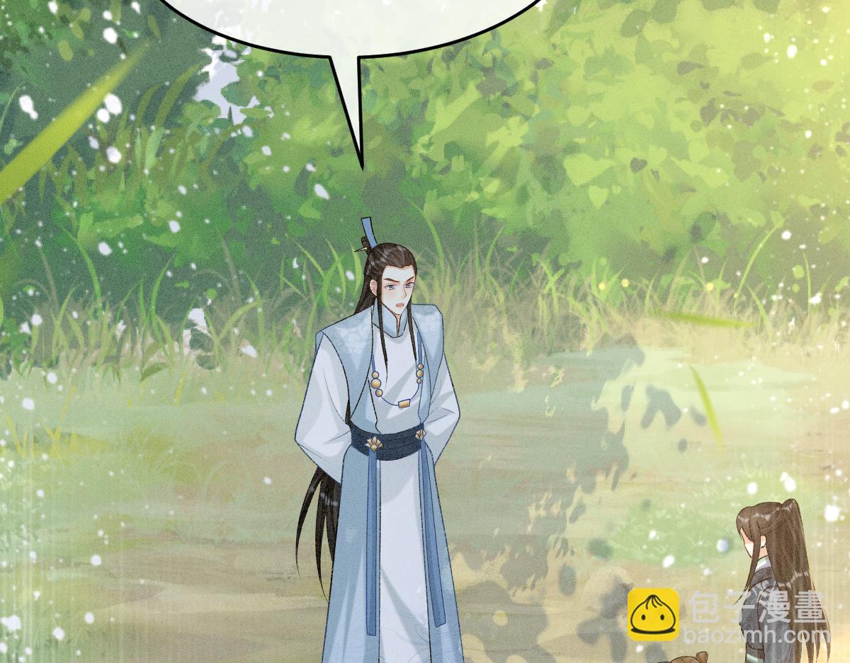 第13话 美女你谁？(1/3)-第13话