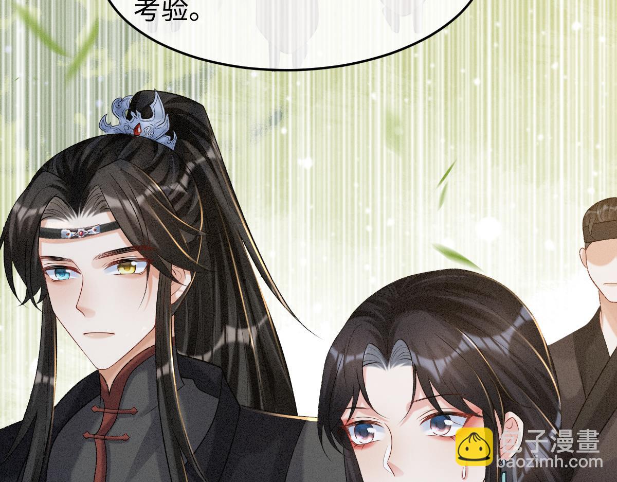 第13话 美女你谁？(1/3)-第13话