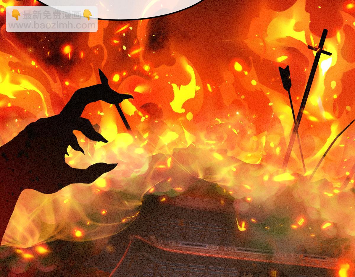 第13话 美女你谁？(1/3)-第13话