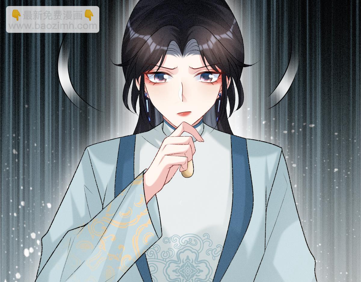 第13话 美女你谁？(1/3)-第13话