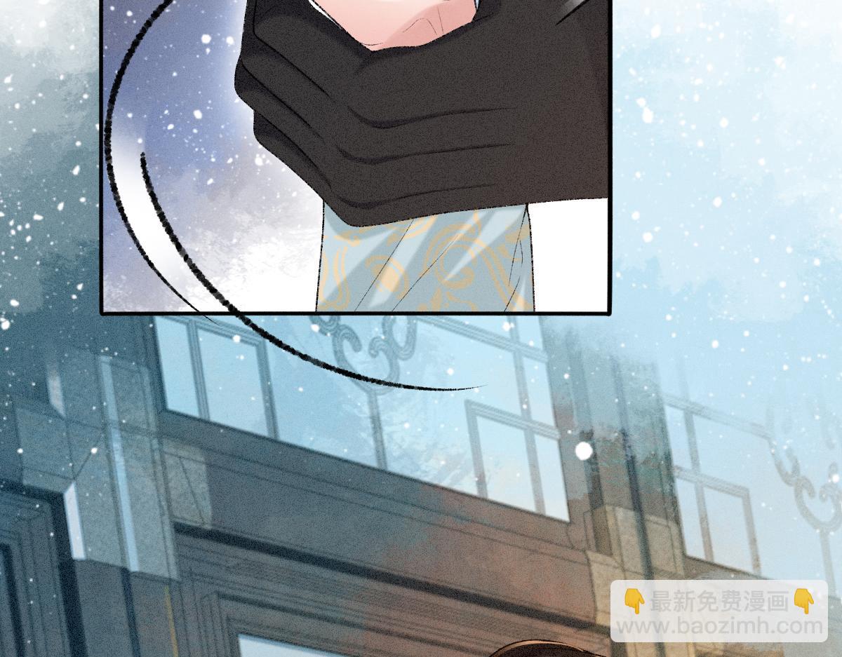 第15话 同房(1/3)-第15话