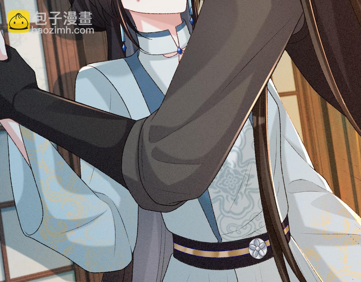 第15话 同房(1/3)-第15话