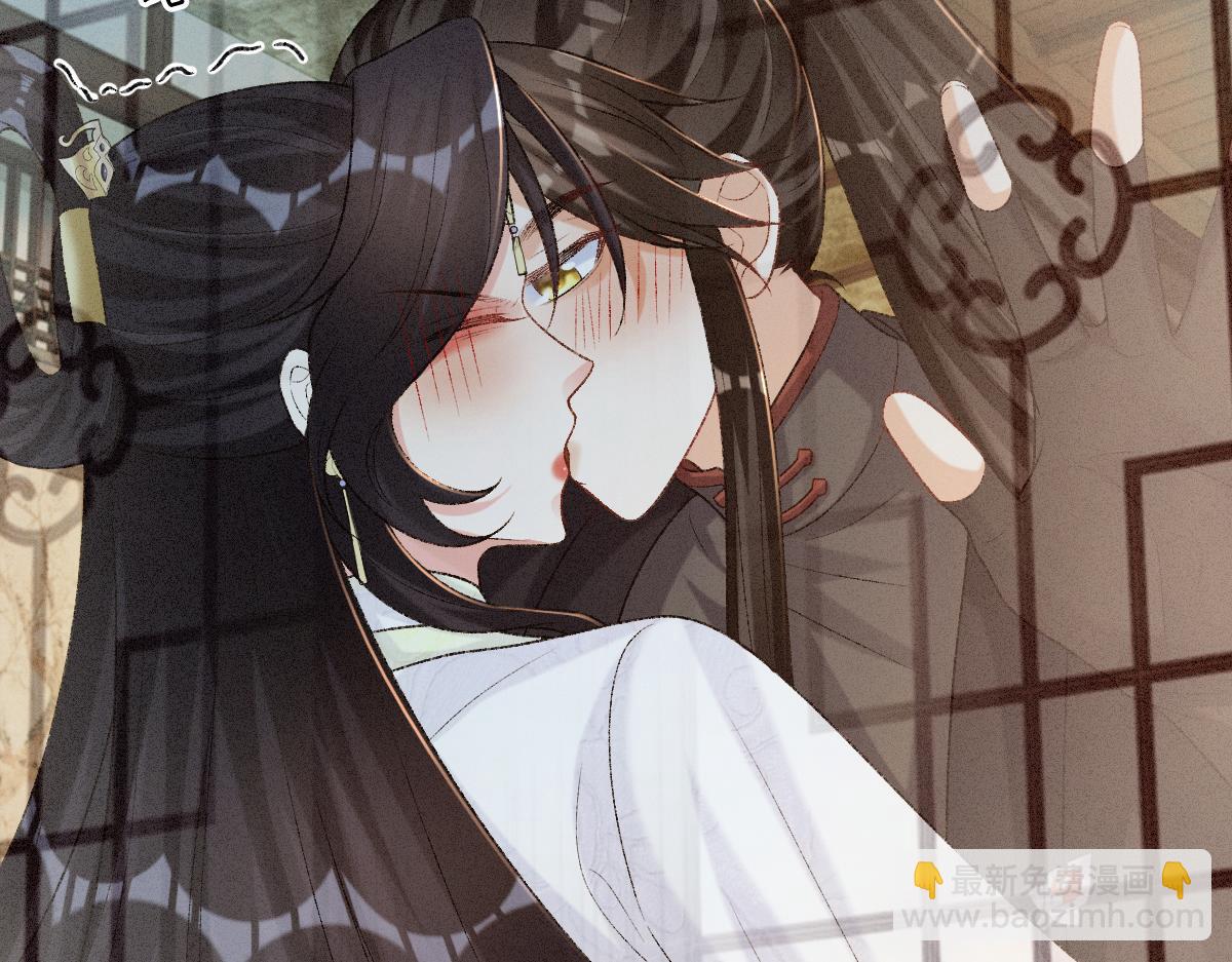 第15话 同房(1/3)-第15话