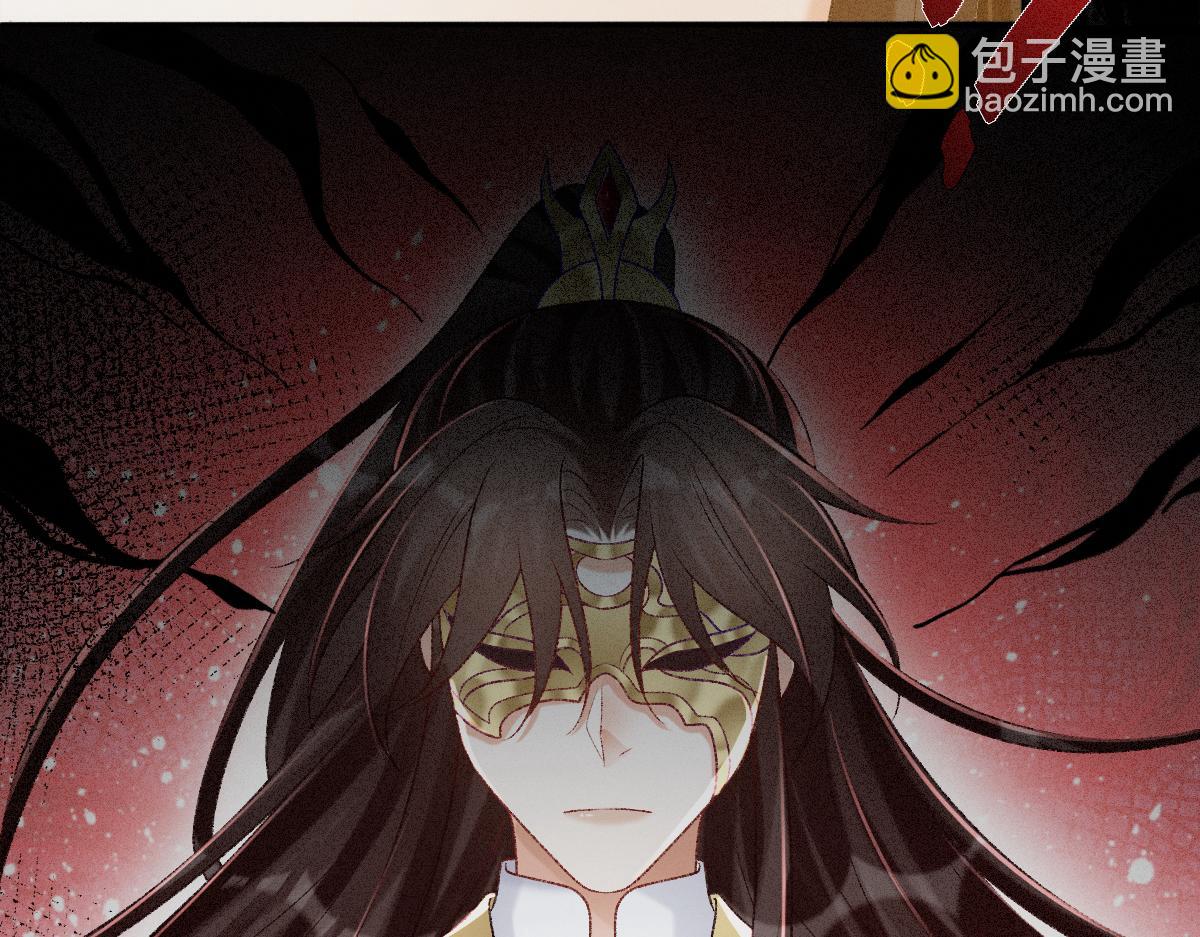 第17话 新的身份(1/3)-第17话