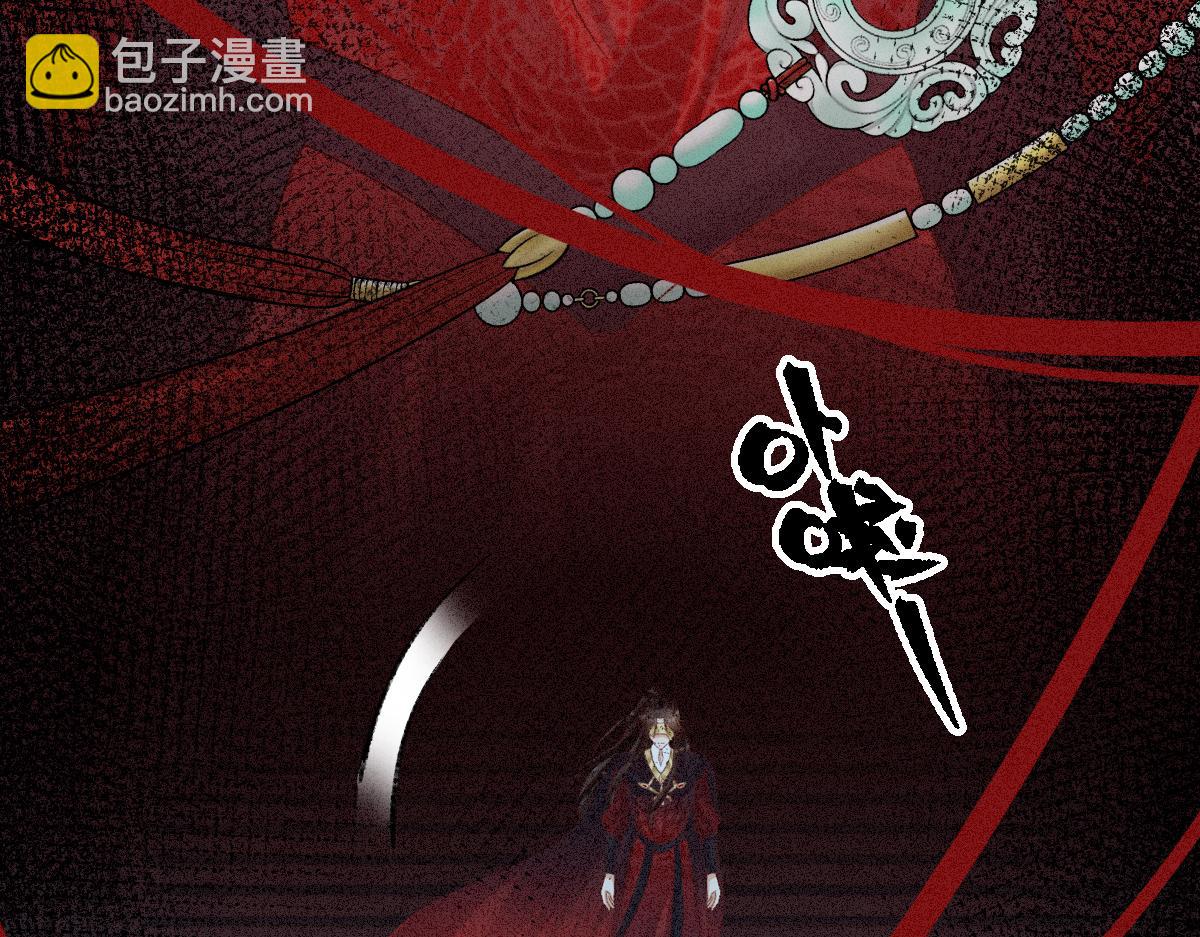 第17话 新的身份(1/3)-第17话