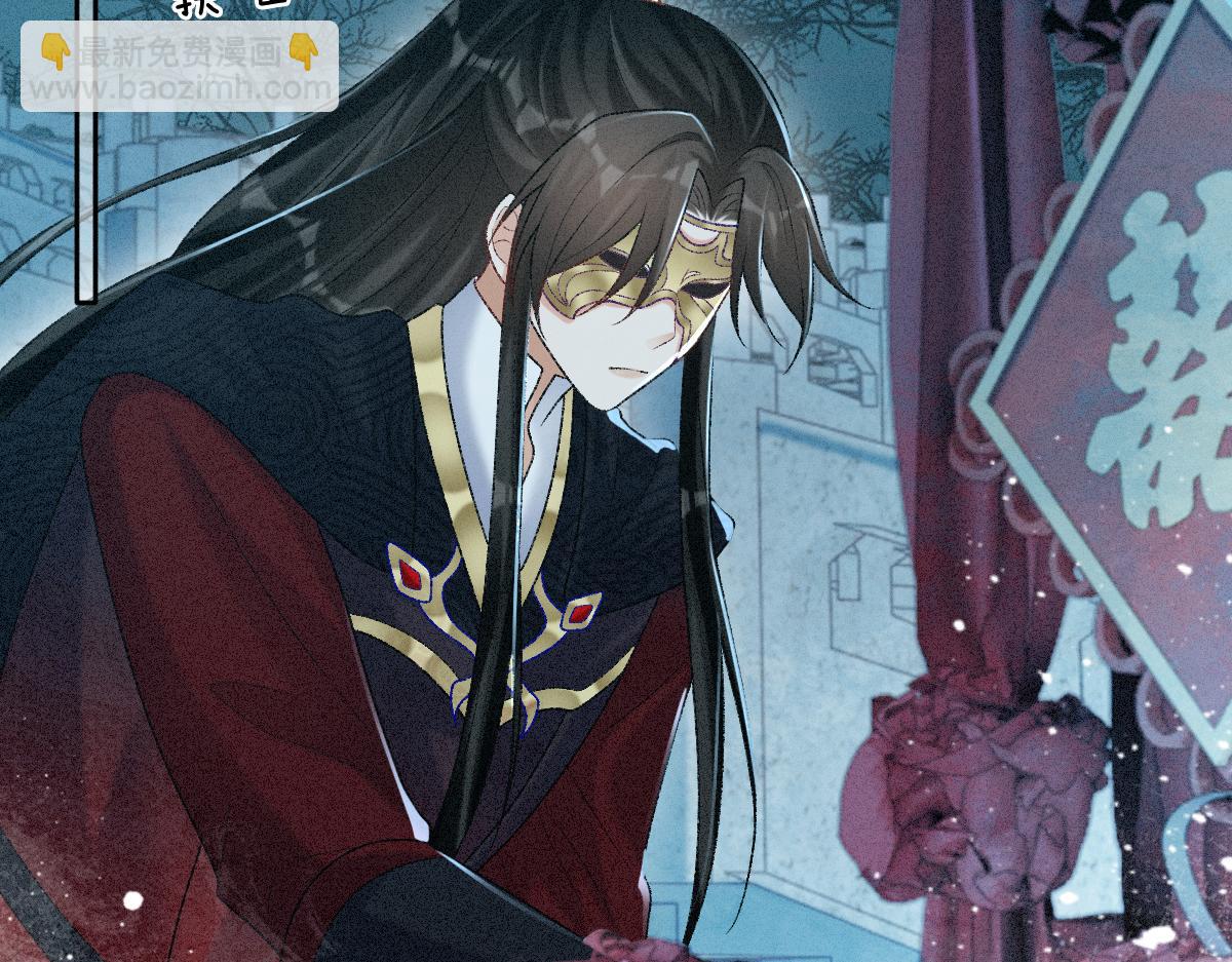 第17话 新的身份(1/3)-第17话