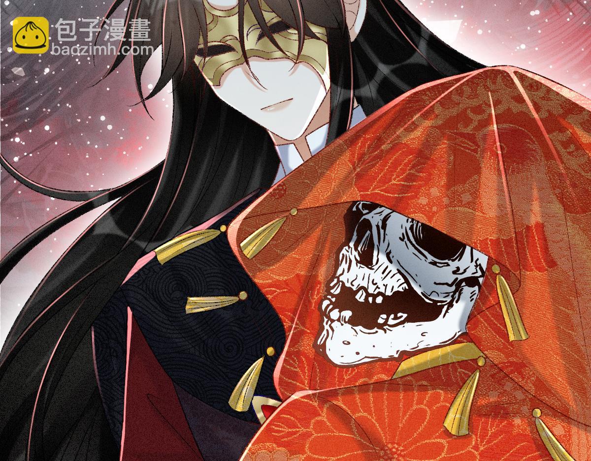 第17话 新的身份(1/3)-第17话