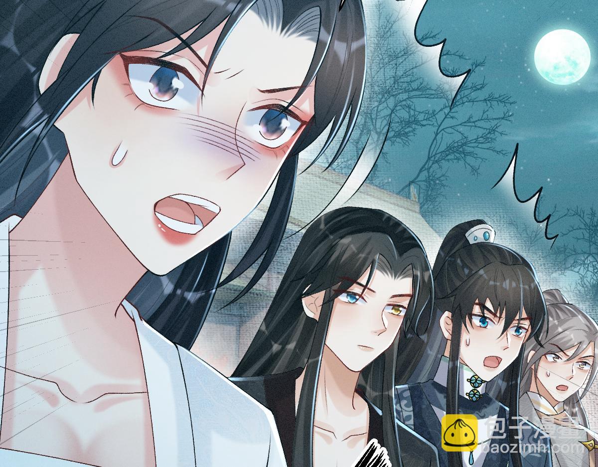 第17话 新的身份(1/3)-第17话