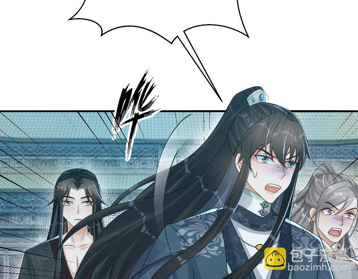 第17话 新的身份(1/3)-第17话