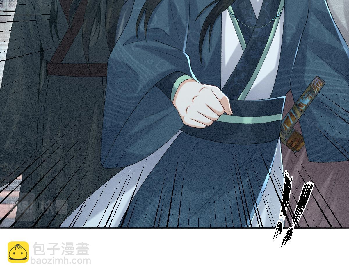 第17话 新的身份(1/3)-第17话