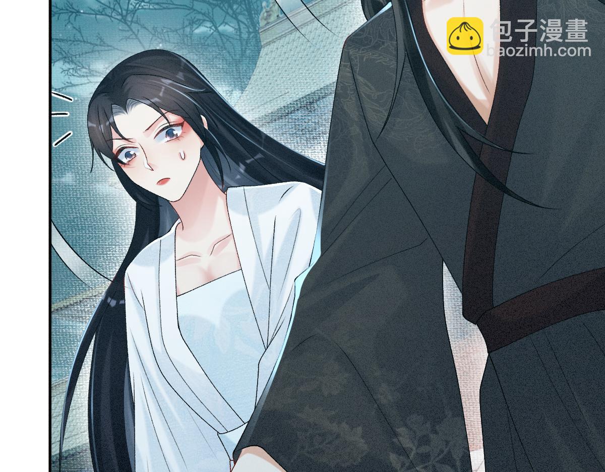 第17话 新的身份(1/3)-第17话