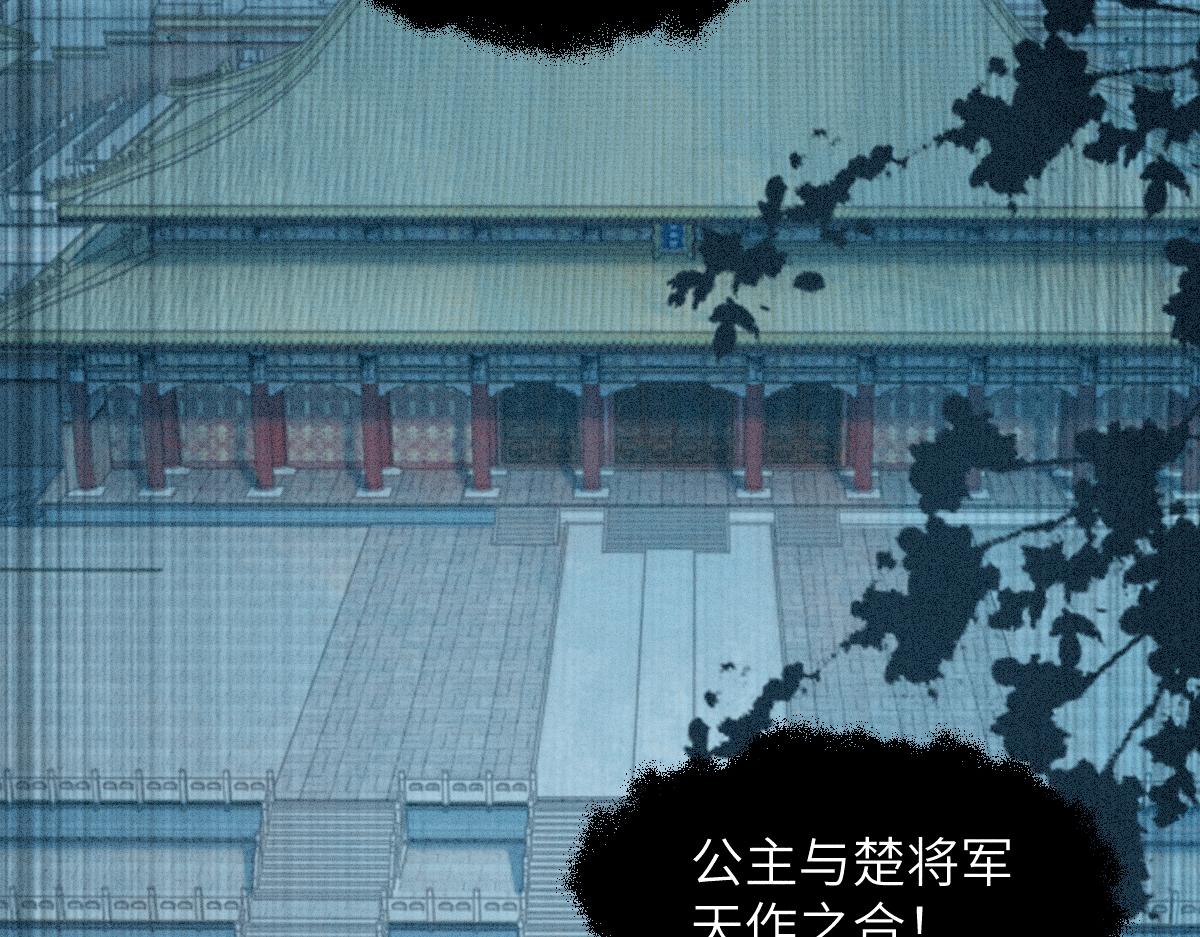 第17话 新的身份(1/3)-第17话