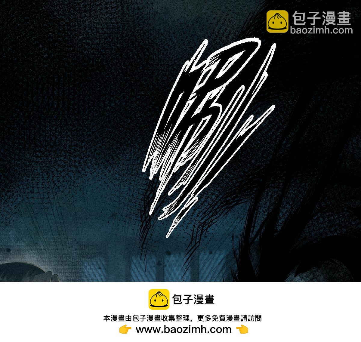 第17话 新的身份(1/3)-第17话