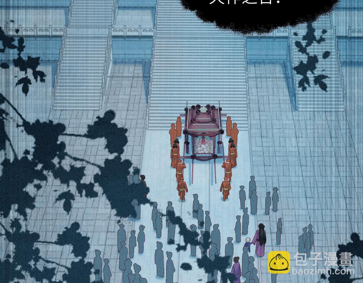 第17话 新的身份(1/3)-第17话