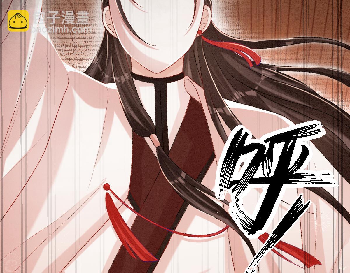 第19话 公主身死(1/3)-第19话