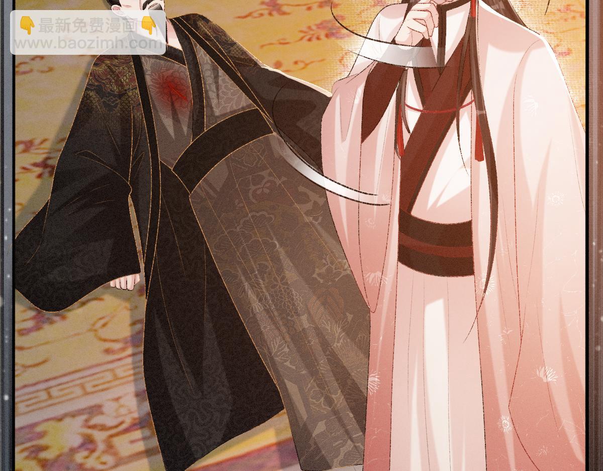 第19话 公主身死(1/3)-第19话