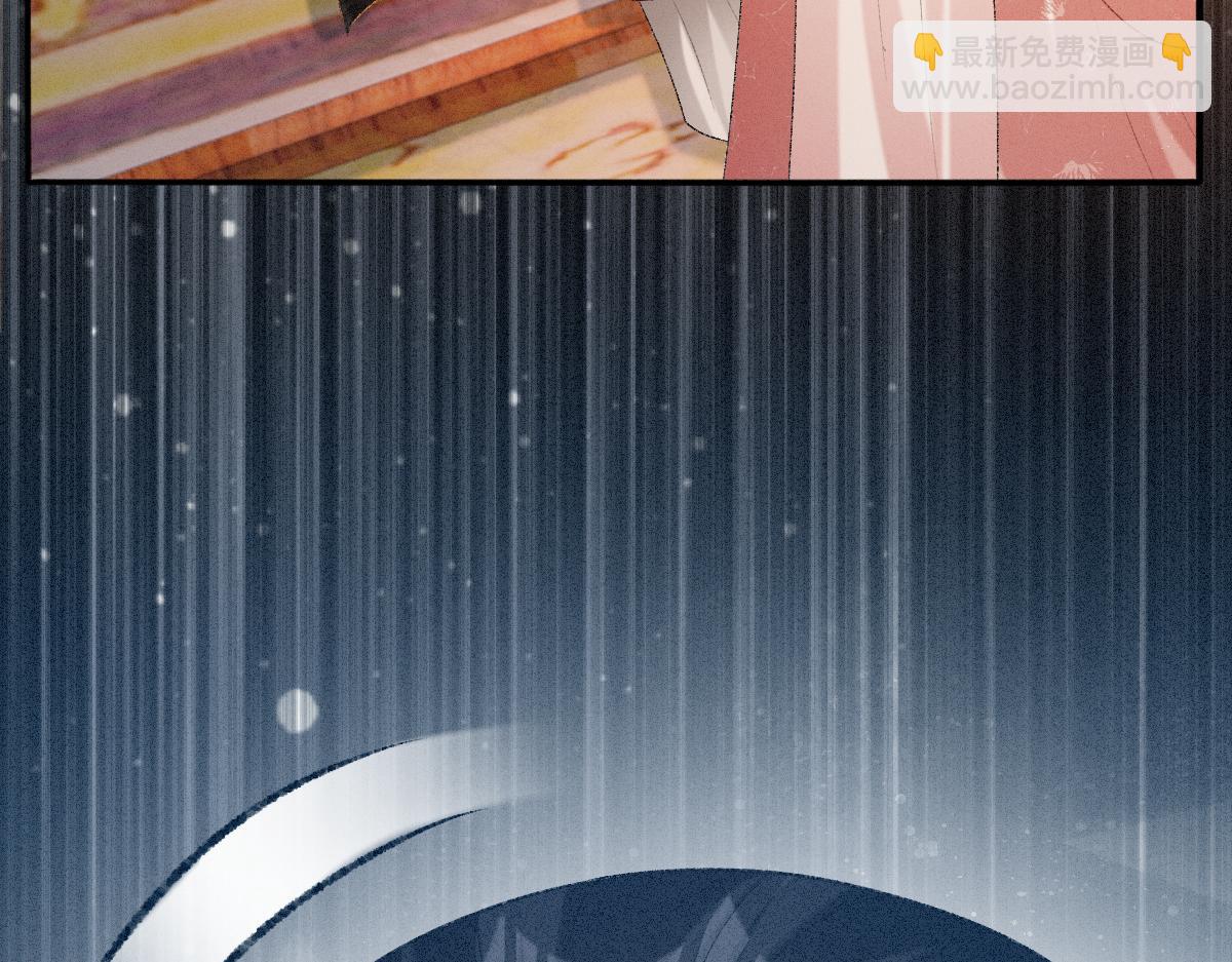 第19话 公主身死(1/3)-第19话