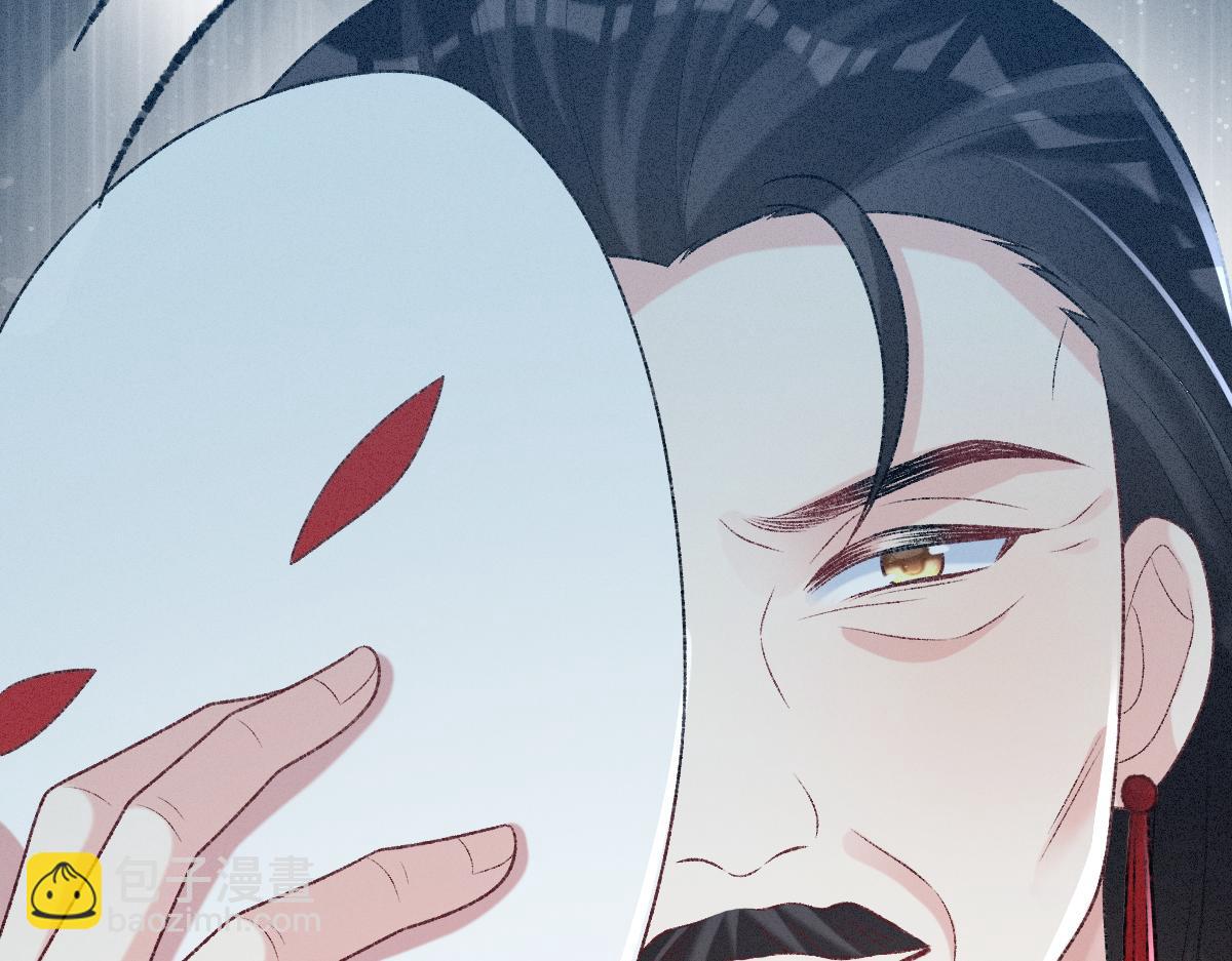 第19话 公主身死(1/3)-第19话