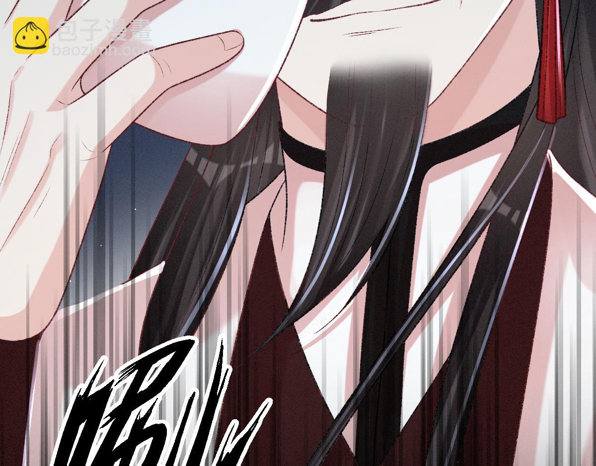 第19话 公主身死(1/3)-第19话