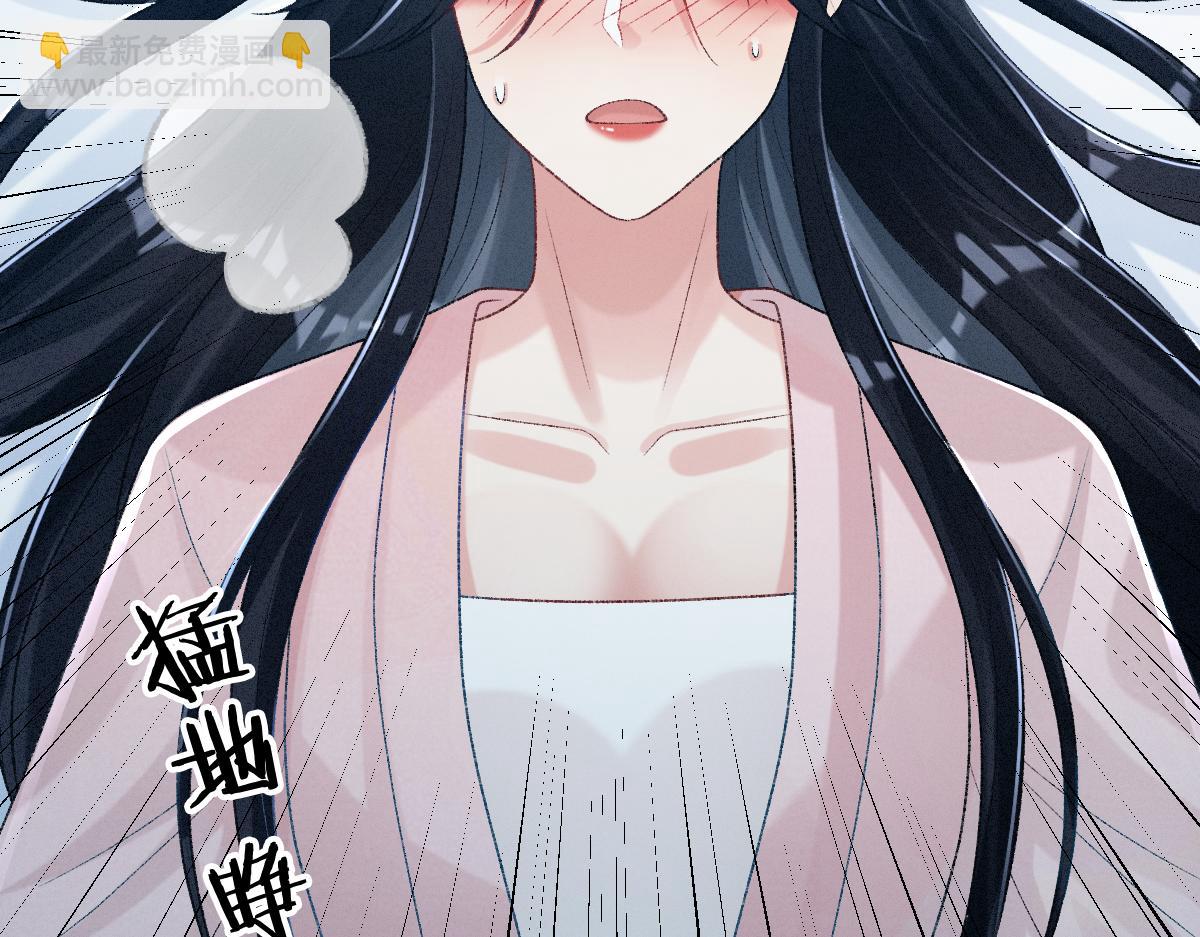 第19话 公主身死(1/3)-第19话