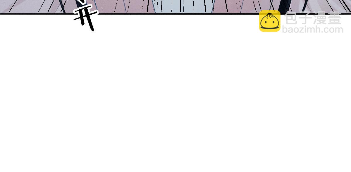 第19话 公主身死(1/3)-第19话