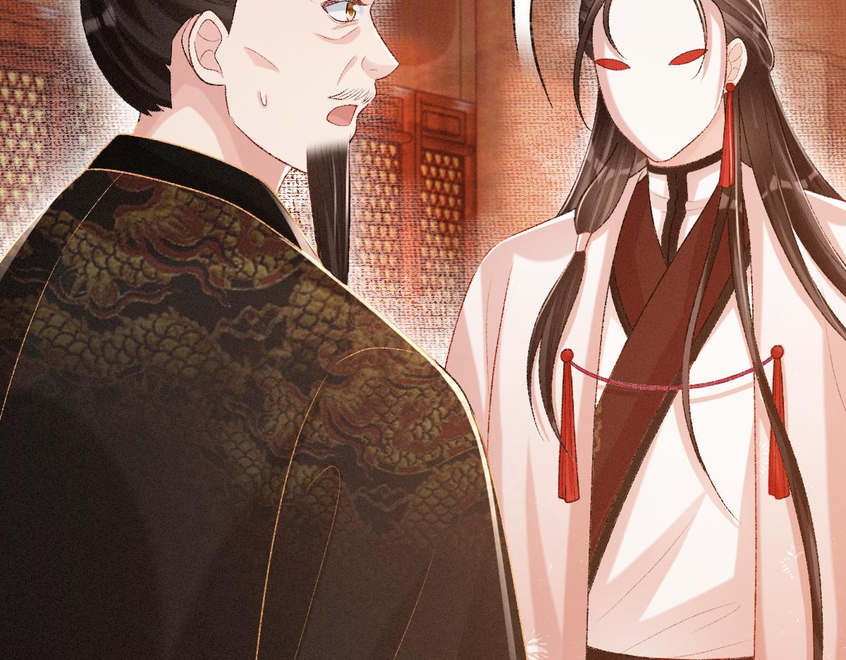 第19话 公主身死(1/3)-第19话