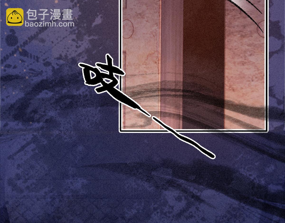 第21话  放下执念(1/3)-第21话