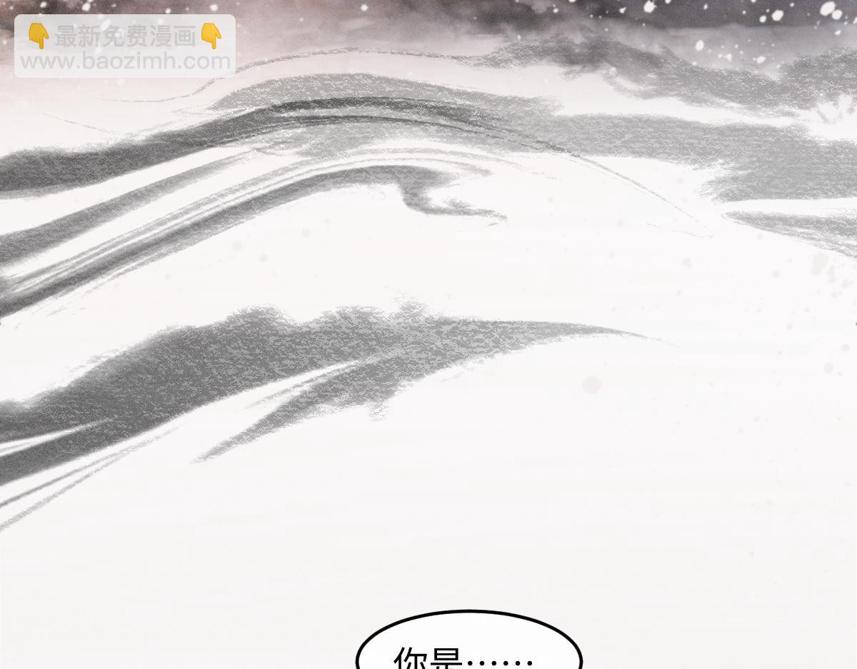 第21话  放下执念(1/3)-第21话