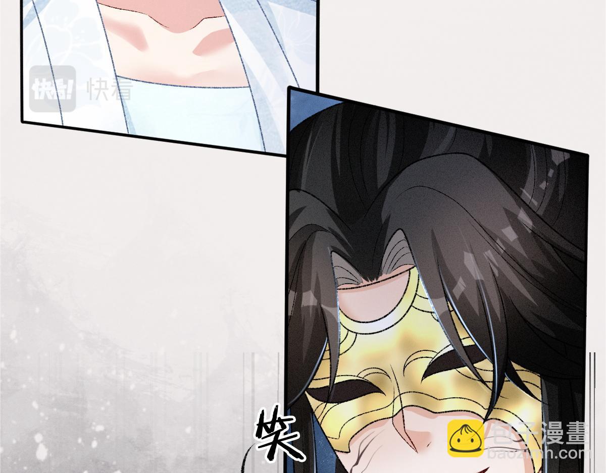 第21话  放下执念(1/3)-第21话