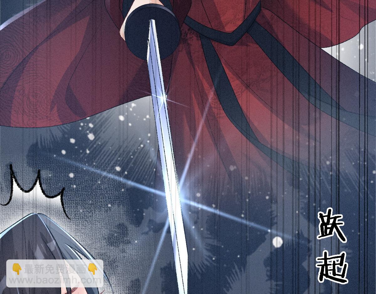 第21话  放下执念(1/3)-第21话