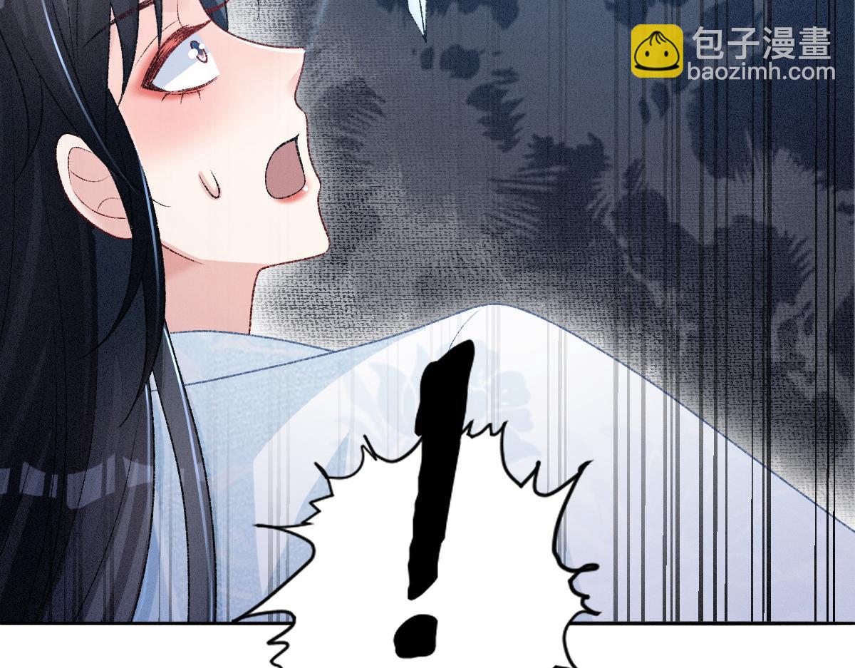 第21话  放下执念(1/3)-第21话