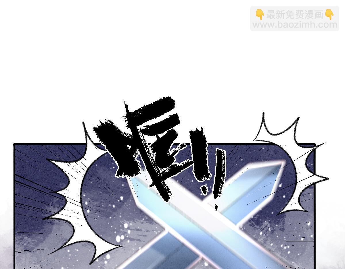 第21话  放下执念(1/3)-第21话