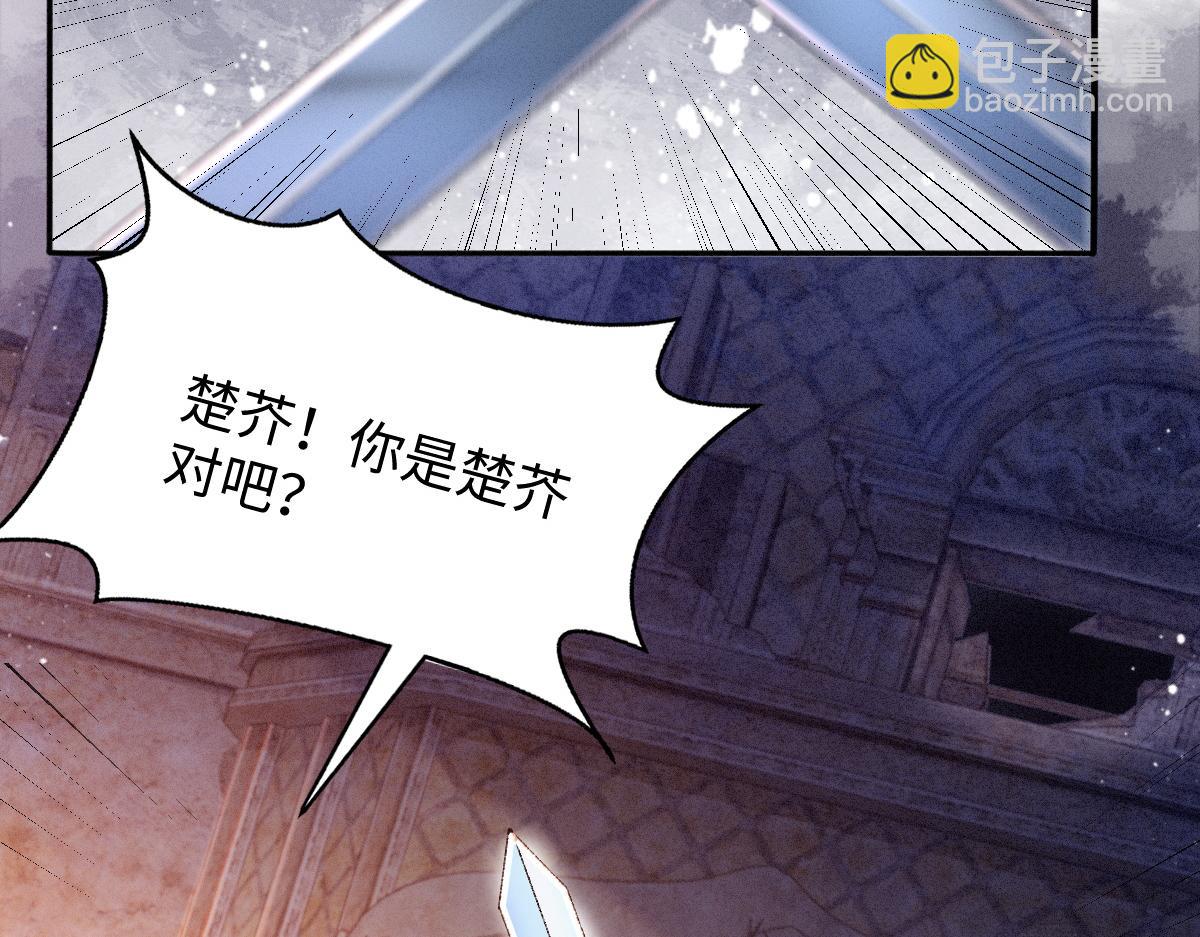 第21话  放下执念(1/3)-第21话